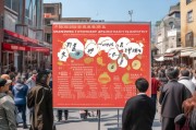 山东，网络补贴申请全攻略 政策红利直达企业与个人