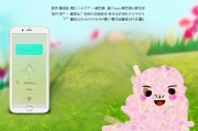 多多跑步如何领取钱