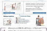 深圳市学位补贴申请全攻略，条件、流程、材料及常见问题解答