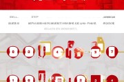 湖南移动领取手机的步骤解析