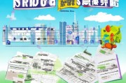 南宁市公租房申请全流程指南