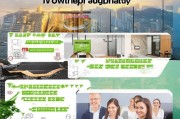 台州安家补贴申请全攻略，从条件到到账，一篇搞定！