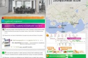 株洲大宗商品补贴申请指南，政策红利如何助力企业发展？