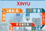 新余视频推广怎么获客？这5步教你玩转本地化营销！