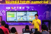 QQ厘米秀如何领取金币？实用技巧让你的直播更上一层楼