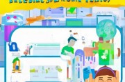 如何快捷领取电子发票？这份指南让你轻松上手