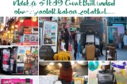 怎么领取4399背包券？旅行中的小技巧，让您的旅程更轻松