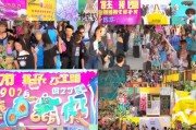 社团招新难？这5种获客方式让你的社团人气爆棚！