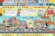 重庆公积金领取攻略，这些小贴士让你轻松上手
