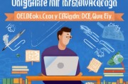 知识付费后想取消？别急，这篇教你如何优雅退出！