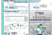 陕西获客系统收费模式全解析，企业如何选择适合自己的方案？