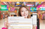 如何领取稚优泉优惠卷