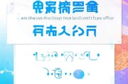 联通流量限时领取指南