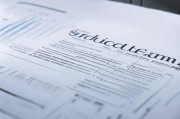 关于补贴的申请书，政策红利下的规范诉求与价值实现