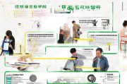 农行信用卡申请全攻略，从准备到激活的每一步