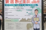 无锡核酸卡领取指南