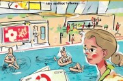河南救生员补贴申请指南，政策红利护航生命防线