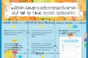 家乡物资补贴申请全攻略，从条件到流程，手把手教你领补贴