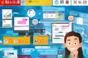 广东获客软件怎么买？一篇指南让你轻松搞定！