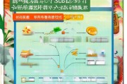 龙岩市危房补贴申请指南，条件、流程、材料全解析