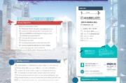 2024深圳留学生补贴申请全攻略，从政策到到账，一篇读懂！