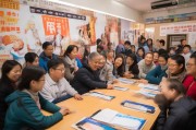 邹城基层补贴申请，政策春风暖民心，便民服务直达万家