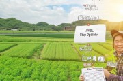 旌阳区家庭农场补贴申请全攻略，政策红利直达，助力农业经营主体成长