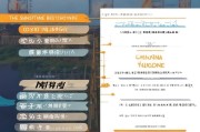 宁夏商家获客怎么收费？一文看懂获客成本与策略！
