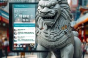 石狮市社保补贴申请全攻略，政策解读、条件流程与注意事项