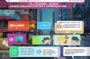quickest way to get your health insurance in广州，广州药士证领取指南