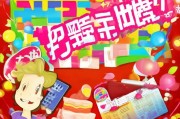 京东生日快乐，你掌握的神福利，你可能不知道怎么拿！