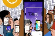 防疫码什么时候能领取？