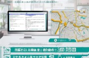 上海生活补贴申请全流程指南，从条件到领款一文详解