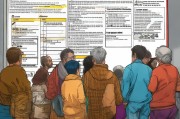 江苏农业转移人口补贴申请指南，政策解读、流程详解与惠民实效
