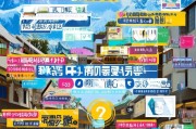 通山抖音获客爆火指南！本地人必看，10万粉丝背后的实操秘籍