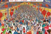春节回家补贴，你真的知道吗？这些补贴让你回家过年更温暖