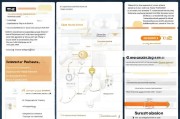 申请工资补贴全攻略，从模版撰写到成功获批的实用指南
