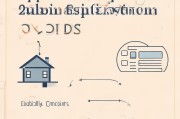 续租租房补贴申请指南，流程、条件与注意事项