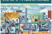 广东工厂社保领取流程详解