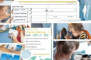 北欧高中留学申请全攻略，从准备到成功入学的每一步