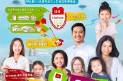 政策红利直达人心，政府人才就业补贴申请全攻略