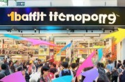 美团线下获客，如何让门店流量暴涨的秘密武器？