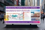 深圳手机购机补贴申请全攻略，政策解读、流程指南与注意事项