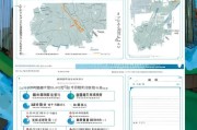 深圳特种作业补贴申请指南，政策解读、申请流程与注意事项