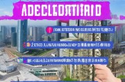 2024最新杭州大专补贴申请全攻略，手把手教你拿满人才红利！