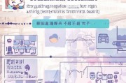 深圳社保生育津贴领取指南
