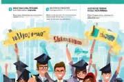 大学毕业生就业补贴申请全攻略，政策红利直达，助力职业启航
