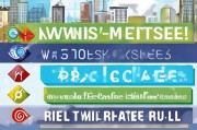新手必看！房产销售获客的五大核心策略，让你快速打开市场！