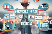 公装行业获客难题？这12个策略让你业绩暴涨！