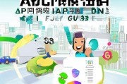 合肥汽车补贴申请全攻略，轻松掌握申请流程